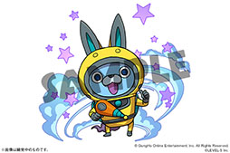 画像ギャラリー No.007のサムネイル画像 / 「パズドラ」×「妖怪ウォッチ ワールド」コラボ第2弾が2月10日に開始。「ラストブシニャン」「大ガマ」ら新たな妖怪達が参戦