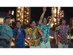 「パズドラ」，イメージキャラクター「嵐」を起用した新作テレビCM「『ハワイでパズドラ』篇」が2月22日より全国でオンエア