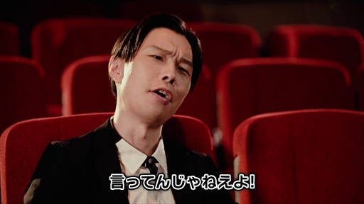 画像ギャラリー No.003のサムネイル画像 / 「パズドラ」×「スニッカーズ」,ハライチ岩井さんが出演するコラボWEB CMが公開