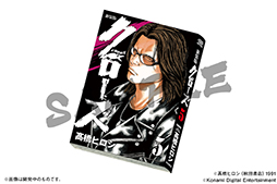 画像ギャラリー No.009のサムネイル画像 / 「パズドラ」×「クローズ×WORST 〜打威鳴舞斗〜」のコラボ第5弾が6月8日より開催