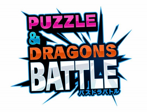 画像ギャラリー No.004のサムネイル画像 / ガンホー・オンライン・エンターテイメント,TGS 2020オンラインに出展決定