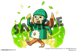 画像ギャラリー No.005のサムネイル画像 / 「パズル&ドラゴンズ」と「妖怪ウォッチ ワールド」の復刻コラボが1月10日より開催