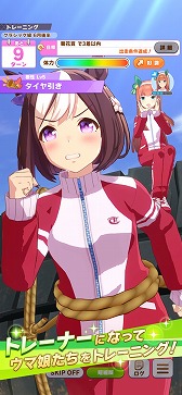 画像ギャラリー No.006のサムネイル画像 / スマホゲームのセルラン分析（2022年12月1日〜12月7日）。今週の1位は「パズル＆ドラゴンズ」。韓国でも高い人気の「ウマ娘」を擁するCygamesの深掘りも