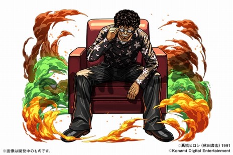 画像ギャラリー No.006のサムネイル画像 / 「パズドラ」と「クローズ×WORST」とのコラボが6月5日に開始へ。新たに“花木九里虎【サブロクサンタ版】”新登場