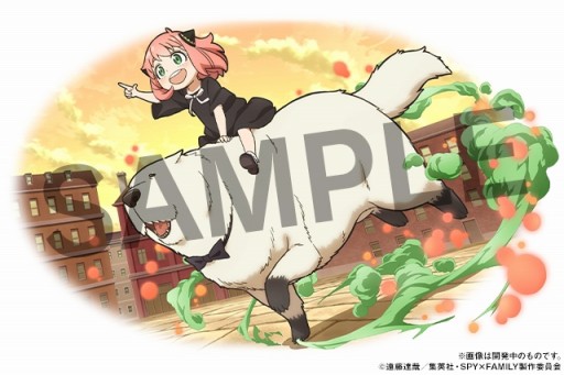 画像ギャラリー No.002のサムネイル画像 / 「パズル＆ドラゴンズ」×アニメ「SPY×FAMILY」コラボを6月26日に開始。「ロイド＆アーニャ＆ヨル」などお馴染みのキャラクターが登場