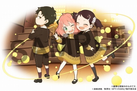 画像ギャラリー No.007のサムネイル画像 / 「パズル&ドラゴンズ」×アニメ「SPY×FAMILY」コラボを6月26日に開始。「ロイド&アーニャ&ヨル」などお馴染みのキャラクターが登場