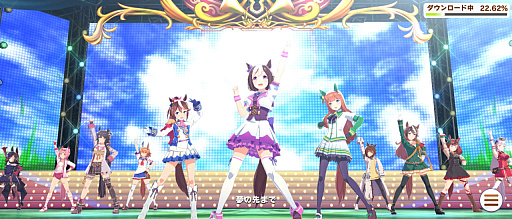 画像ギャラリー No.017のサムネイル画像 / ひと夏のログインボーナスだけで“石”は何個たまるの？　1か月かけて検証した「2023年夏のログボダービー」記録