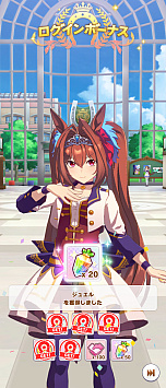 画像ギャラリー No.083のサムネイル画像 / ひと夏のログインボーナスだけで“石”は何個たまるの？　1か月かけて検証した「2023年夏のログボダービー」記録