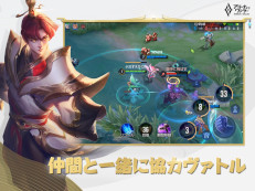 画像ギャラリー No.012のサムネイル画像 / スマホゲームのセルラン分析(2023年9月14日〜9月20日)。今週の1位は「パズドラ」。世界で最も収益の多いパブリッシャTencentの紹介も