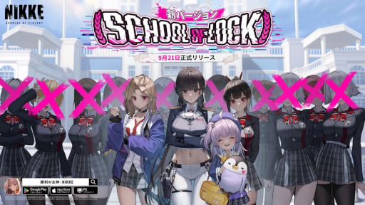 画像ギャラリー No.013のサムネイル画像 / スマホゲームのセルラン分析(2023年9月14日〜9月20日)。今週の1位は「パズドラ」。世界で最も収益の多いパブリッシャTencentの紹介も