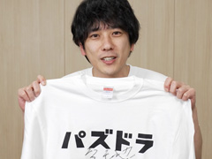 みんなの推しモンスターは？「パズル＆ドラゴンズ」で12周年を記念する2つのキャンペーンを実施中
