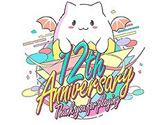 「パズル＆ドラゴンズ」，本日でサービス開始12周年。ゲーム内では魔法石の配布や新フェス限モンスターの実装など記念イベントも開催中