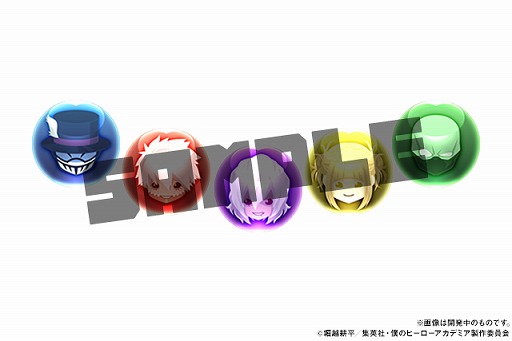 画像ギャラリー No.011のサムネイル画像 / 「パズドラ」×アニメ「ヒロアカ」コラボが3月15日に開幕。デク＆オールマイト，常闇踏陰らが新登場