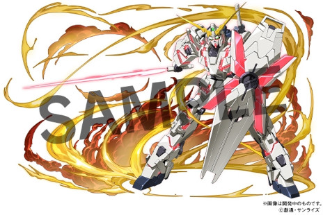 画像ギャラリー No.013のサムネイル画像 / 「パズドラ」と「ガンダムシリーズ」のコラボが本日スタート。ジャスティスガンダムやユニコーンガンダムがゲーム内に登場