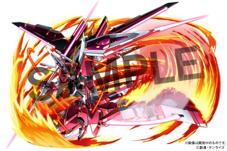 画像ギャラリー No.019のサムネイル画像 / 「パズドラ」と「ガンダムシリーズ」のコラボが本日スタート。ジャスティスガンダムやユニコーンガンダムがゲーム内に登場