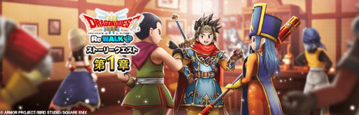 画像ギャラリー No.011のサムネイル画像 / スマホゲームのセルラン分析(2024年5月23日〜5月29日)。今週の1位は「パズドラ」。1月〜3月にリリースされた新作タイトルの国内ランキングも