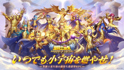 画像ギャラリー No.013のサムネイル画像 / スマホゲームのセルラン分析(2024年5月23日〜5月29日)。今週の1位は「パズドラ」。1月〜3月にリリースされた新作タイトルの国内ランキングも
