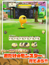 画像ギャラリー No.009のサムネイル画像 / スマホゲームのセルラン分析(2024年6月6日〜6月12日)。今週の1位は「パズドラ」。1月〜3月に1周年を迎えた主なタイトルも紹介