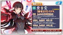画像ギャラリー No.005のサムネイル画像 / スマホゲームのセルラン分析(2024年10月17日〜10月23日)。今週の1位は「パズドラ」。7月〜9月のパブリッシャ別世界収益ランキングも紹介