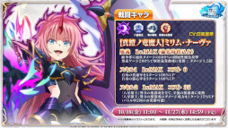 画像ギャラリー No.006のサムネイル画像 / スマホゲームのセルラン分析(2024年10月17日〜10月23日)。今週の1位は「パズドラ」。7月〜9月のパブリッシャ別世界収益ランキングも紹介