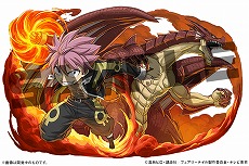 画像ギャラリー No.004のサムネイル画像 / 「パズル&ドラゴンズ」×「週刊少年マガジン」コラボが12月1日にスタート。「はじめの一歩」など4作品のキャラクターが一挙登場