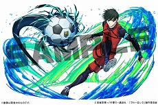 画像ギャラリー No.007のサムネイル画像 / 「パズル&ドラゴンズ」×「週刊少年マガジン」コラボが12月1日にスタート。「はじめの一歩」など4作品のキャラクターが一挙登場
