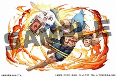 画像ギャラリー No.008のサムネイル画像 / 「パズル&ドラゴンズ」×「週刊少年マガジン」コラボが12月1日にスタート。「はじめの一歩」など4作品のキャラクターが一挙登場