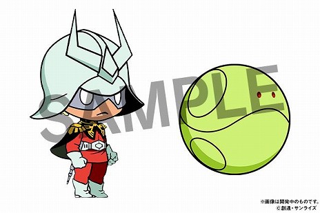 画像ギャラリー No.005のサムネイル画像 / 「パズドラ」ジークアクスや赤いガンダムが参戦する「ガンダムコラボ」第3弾を本日から開催。ガンダムF91，百式なども新登場