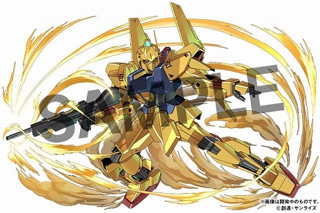 画像ギャラリー No.011のサムネイル画像 / 「パズドラ」ジークアクスや赤いガンダムが参戦する「ガンダムコラボ」第3弾を本日から開催。ガンダムF91，百式なども新登場