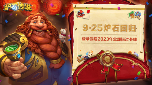 画像ギャラリー No.013のサムネイル画像 / スマホゲームのセルラン分析(2025年2月20日〜2月26日)。今週の1位は「パズドラ」。中国における昨年10月〜12月の収益ランキングも