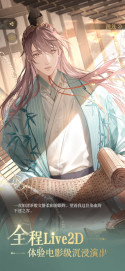画像ギャラリー No.017のサムネイル画像 / スマホゲームのセルラン分析(2025年2月20日〜2月26日)。今週の1位は「パズドラ」。中国における昨年10月〜12月の収益ランキングも