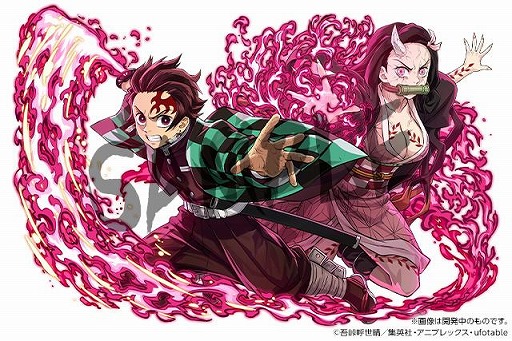 画像ギャラリー No.002のサムネイル画像 / 「パズドラ」×「鬼滅の刃」コラボが本日スタート。新たに伊黒小芭内や不死川実弥，悲鳴嶼行冥らが参戦，コラボダンジョンも追加