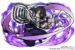 画像ギャラリー No.003のサムネイル画像 / 「パズドラ」×「鬼滅の刃」コラボが本日スタート。新たに伊黒小芭内や不死川実弥，悲鳴嶼行冥らが参戦，コラボダンジョンも追加