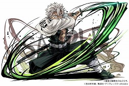 画像ギャラリー No.004のサムネイル画像 / 「パズドラ」×「鬼滅の刃」コラボが本日スタート。新たに伊黒小芭内や不死川実弥，悲鳴嶼行冥らが参戦，コラボダンジョンも追加