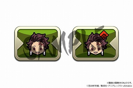 画像ギャラリー No.008のサムネイル画像 / 「パズドラ」×「鬼滅の刃」コラボが本日スタート。新たに伊黒小芭内や不死川実弥，悲鳴嶼行冥らが参戦，コラボダンジョンも追加