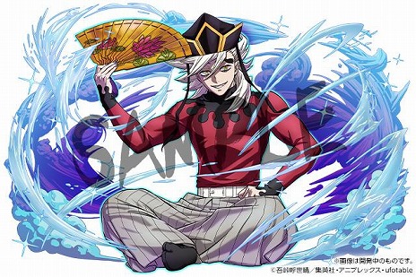 画像ギャラリー No.014のサムネイル画像 / 「パズドラ」×「鬼滅の刃」コラボが本日スタート。新たに伊黒小芭内や不死川実弥，悲鳴嶼行冥らが参戦，コラボダンジョンも追加