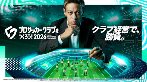画像ギャラリー No.011のサムネイル画像 / スマホゲームのセルラン分析(2026年1月22日〜1月28日)。今週の1位は「パズドラ」。昨年10月〜12月のパブリッシャ別世界収益ランキングも
