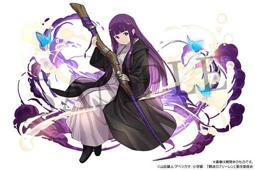 画像ギャラリー No.003のサムネイル画像 / 「パズドラ」×「葬送のフリーレン」の初コラボがスタート。フリーレン,フェルン,シュタルクや勇者ヒンメルなど,おなじみのコラボキャラが登場
