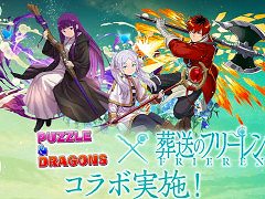 スマホゲームのセルラン分析(2026年2月19日〜2月25日)。今週の1位は「パズドラ」。各国における昨年10月〜12月の最大収益タイトルも紹介