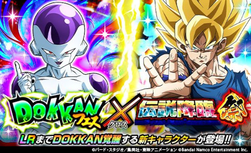 画像ギャラリー No.005のサムネイル画像 / スマホゲームのセルラン分析（2026年8月27日〜9月2日）。今週の1位は「パズドラ」。4月〜6月の国内DL数ランキングも紹介