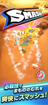 画像ギャラリー No.011のサムネイル画像 / スマホゲームのセルラン分析（2026年8月27日〜9月2日）。今週の1位は「パズドラ」。4月〜6月の国内DL数ランキングも紹介