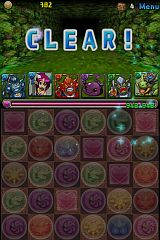 パズル&ドラゴンズ