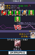 画像ギャラリー No.004のサムネイル画像 / フィーチャーフォン向けソーシャルゲーム「進撃の巨人」のサービスが，Mobageで本日開始