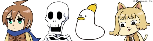画像ギャラリー No.001のサムネイル画像 / 「神撃のバハムート」のLINEクリエイターズスタンプが本日配信に