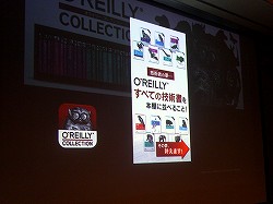 画像ギャラリー No.008のサムネイル画像 / ［CEDEC 2014］PS4タイトルの開発にも着手したというCygamesの“もの作りの姿勢”とは。「Cygamesエンジニアが支えるヒットゲームの裏側！」レポート