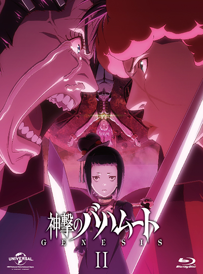 画像ギャラリー No.002のサムネイル画像 / 「神撃のバハムート GENESIS」BD第2巻発売記念イベントが本日20：00に放送
