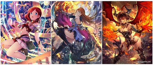 画像ギャラリー No.005のサムネイル画像 / 「神撃のバハムート」4周年記念8大キャンペーンを実施。記念イベントも