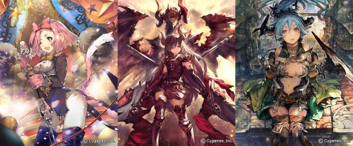 画像ギャラリー No.001のサムネイル画像 / 「神撃のバハムート」,新春8大イベントを開催。パラディンアーサーが登場する申年ガチャも