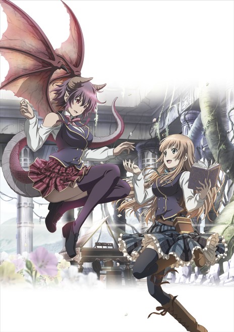 画像ギャラリー No.002のサムネイル画像 / TVアニメ「神撃のバハムート マナリアフレンズ」は2016年4月より放送開始。キービジュアルとメインスタッフも公開