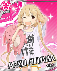 画像ギャラリー No.020のサムネイル画像 / ［TGS 2012]早朝の幕張にだらだらルックがズラリ。「アイドルマスター シンデレラガールズ」の双葉 杏をモチーフにした“並んだら負けTシャツ”ゲリラ配布